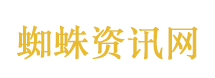 张家口热成全国第一